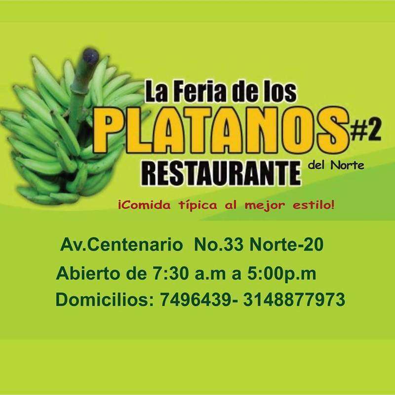 logo-LA FERIA DE LOS PLATANOS #2 NORTE