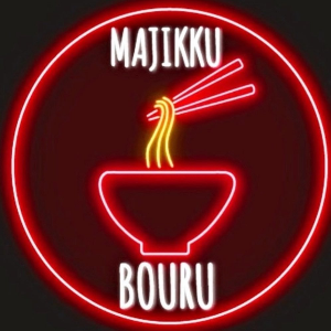 logo-MAJIKKUBOURU RESTAURANTE