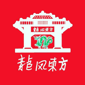 logo-DRAGON ORIENTAL