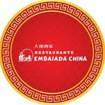 logo-EMBAJADA CHINA